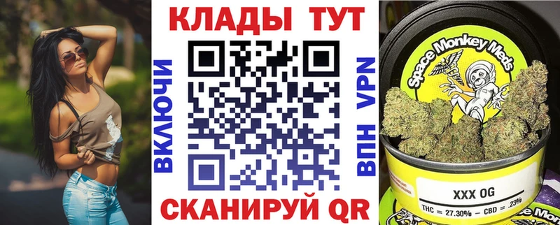 Какие есть наркотики Сарапул АМФЕТАМИН Кокаин Гашиш Вейп ТГК ссылка на мегу ONION Меф мяу мяу МАРИХУАНА