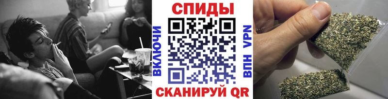 Бутират BDO 33%  Сарапул 