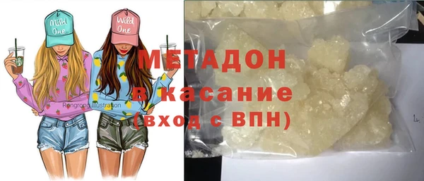 соль ск Алзамай