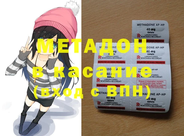 прущий лед Алексеевка