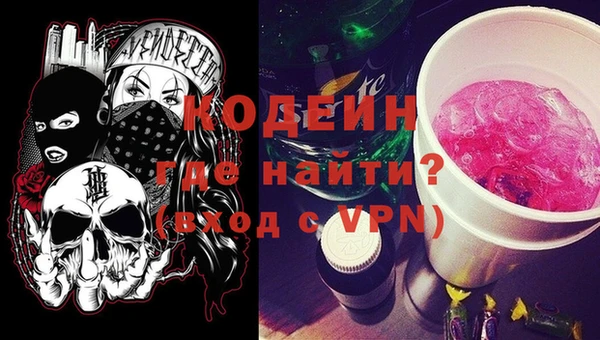 мяу мяу мука Остров