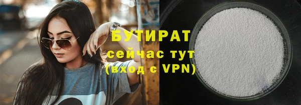 мяу мяу мука Остров