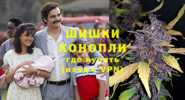меф Алексин