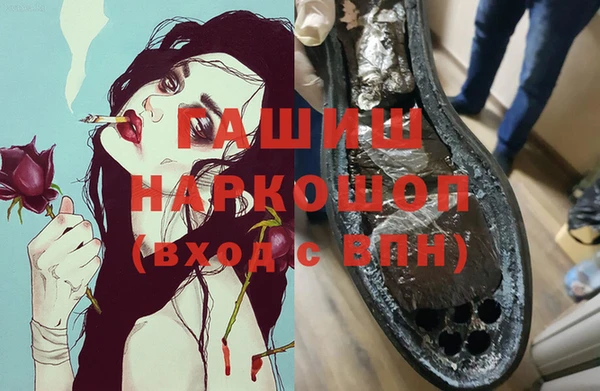 прущий лед Алексеевка