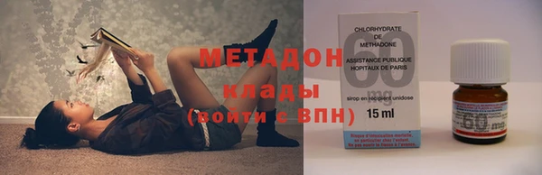 соль ск Алзамай