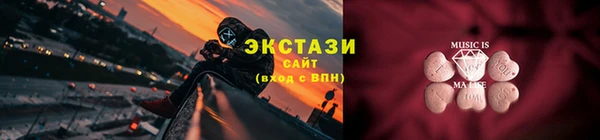 мяу мяу мука Остров