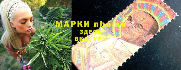 прущий лед Алексеевка