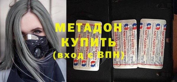 соль ск Алзамай