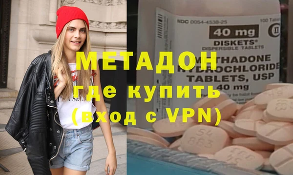 соль ск Алзамай