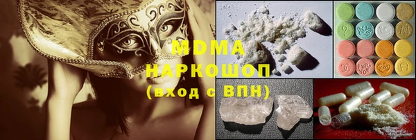 меф Алексин