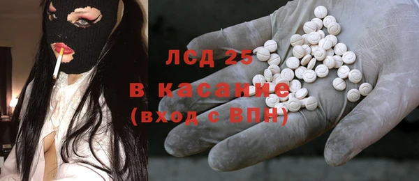 марки nbome Абаза