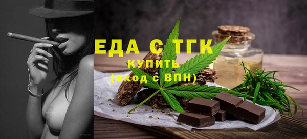 меф Алексин