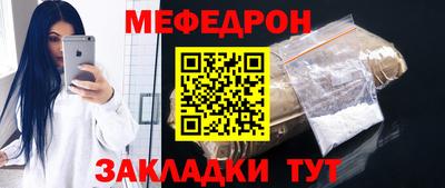 крисы Тулун