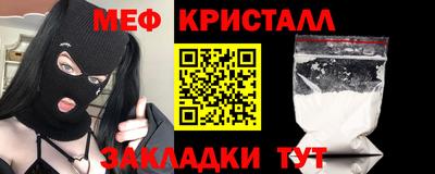 MDMA Premium VHQ Тула