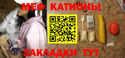 крисы Тулун