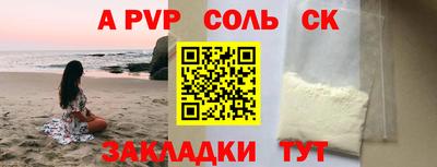MDMA Premium VHQ Тула