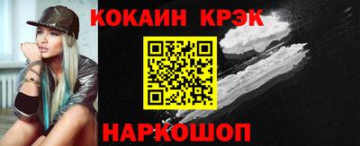 наркотики Туймазы