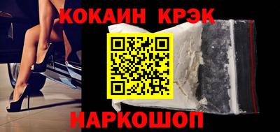 крисы Тулун