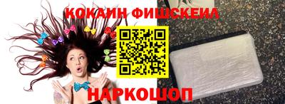 крисы Тулун