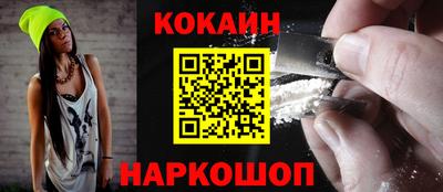 наркотики Туймазы
