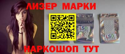 крисы Тулун