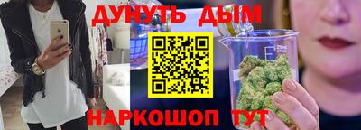 MDMA Premium VHQ Тула