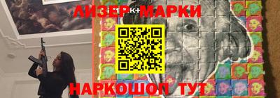 крисы Тулун