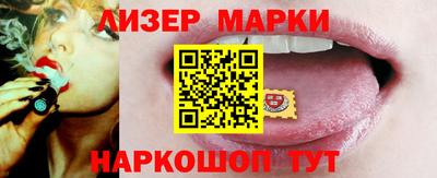 MDMA Premium VHQ Тула