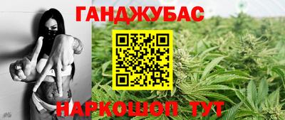 наркотики Туймазы
