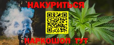 крисы Тулун