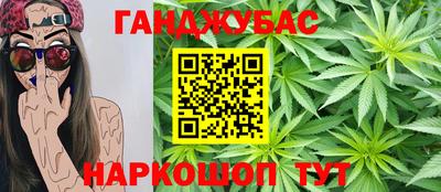 наркотики Туймазы