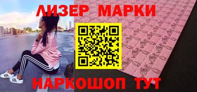 наркотики Туймазы