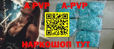 наркотики Туймазы