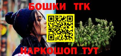 MDMA Premium VHQ Тула