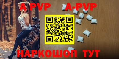 наркотики Туймазы