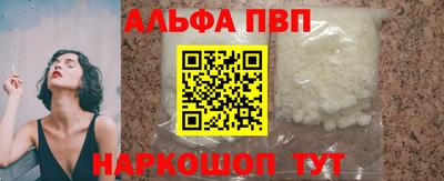 крисы Тулун