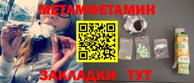 MDMA Premium VHQ Тула