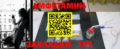 MDMA Premium VHQ Тула
