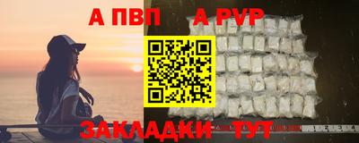 наркотики Туймазы