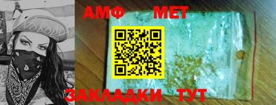 MDMA Premium VHQ Тула