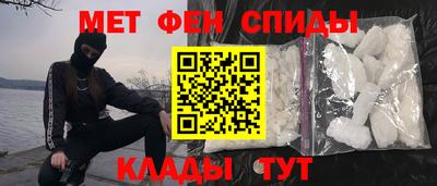 крисы Тулун