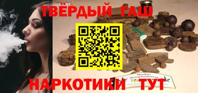 наркотики Туймазы