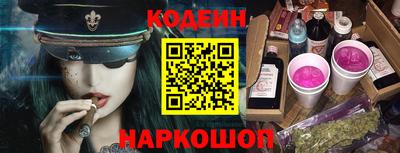 наркотики Туймазы