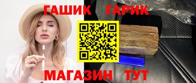 MDMA Premium VHQ Тула