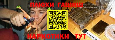 крисы Тулун