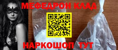 MDMA Premium VHQ Тула