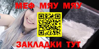 наркотики Туймазы
