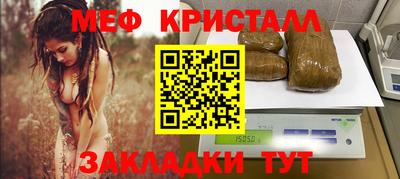 наркотики Туймазы
