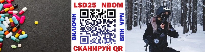 Лсд 25 экстази ecstasy  Сарапул 