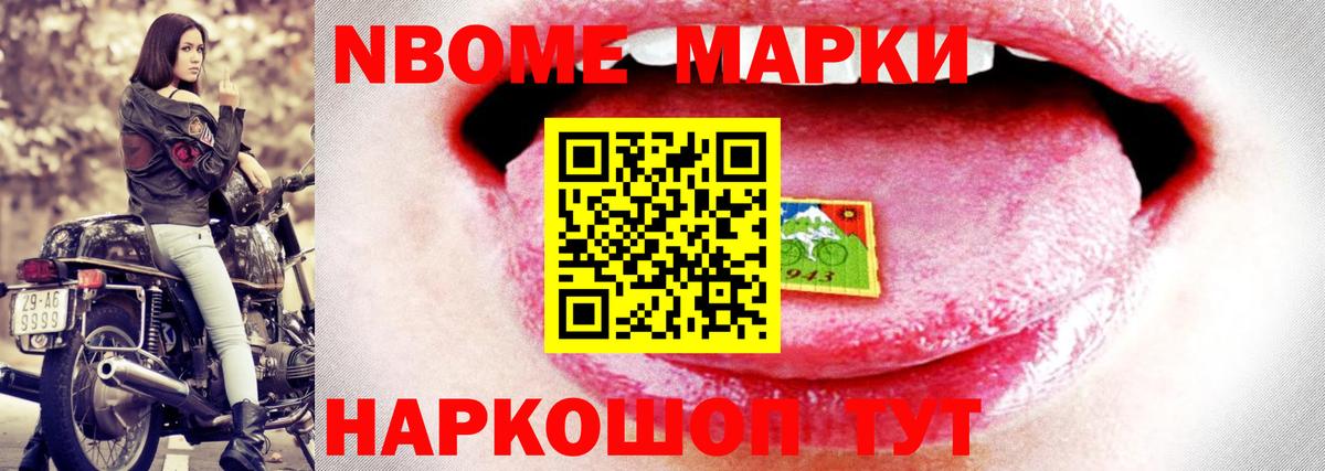 Лсд 25 экстази кислота Сарапул